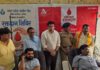 उत्तर प्रदेश ग्रामीण बैंक द्वारा विश्व रक्तदाता दिवस एवं योग कार्यक्रम का सफल आयोजन