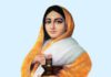 सिकंदराराऊ : आज निकलेगी लोकमाता देवी अहिल्याबाई होलकर की भव्य शोभायात्रा, आकर्षक झांकियां और मेधावी छात्रों का होगा सम्मान