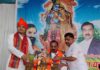 सिकंद्राराऊ : श्रीमद्भागवत कथा के दूसरे दिन उमड़ी श्रद्धालुओं की भीड़, आचार्य शैलेंद्र दीक्षित ने ध्रुव चरित्र से दिया दृढ़ संकल्प का संदेश