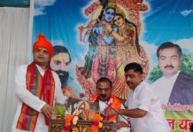 सिकंद्राराऊ : श्रीमद्भागवत कथा के दूसरे दिन उमड़ी श्रद्धालुओं की भीड़, आचार्य शैलेंद्र दीक्षित ने ध्रुव चरित्र से दिया दृढ़ संकल्प का संदेश