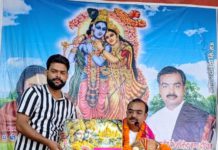 सिकंद्राराऊ : भागवत कथा आचार्य शैलेंद्र दीक्षित बोले- दृढ़ संकल्प और अटूट विश्वास से होती है भगवान की प्राप्ति