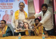हाथरस : विकसित भारत संकल्प सम्मेलन में वरिष्ठ अधिवक्ता प्रेम सिंह यादव की मंच से सहभागिता, प्रबुद्ध वर्ग ने लिया राष्ट्र निर्माण का संकल्प