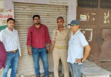 हाथरस : झोलाछाप क्लीनिकों पर स्वास्थ्य विभाग का बड़ा एक्शन, कई क्लीनिक बंद, कई को नोटिस