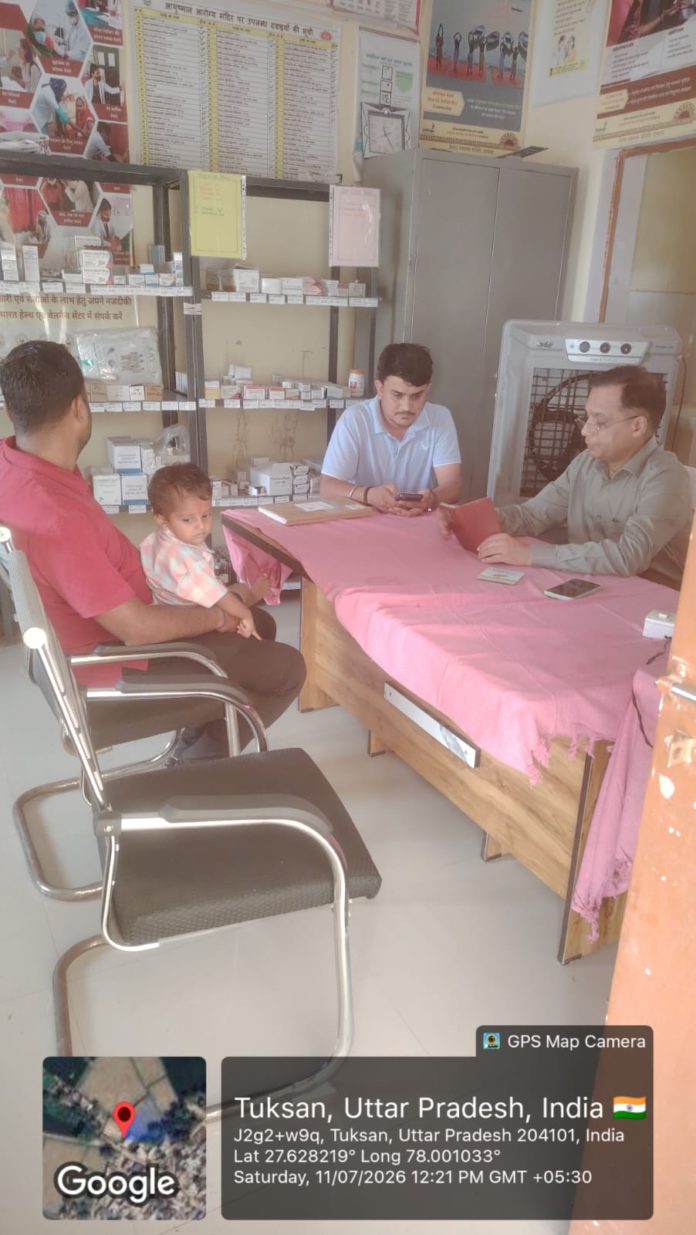WhatsApp Image 2026-07-11 at 5.41.57 AM