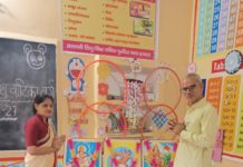 पुरदिलनगर : संकुल स्तरीय शिशुवाटिका प्रशिक्षण वर्ग सम्पन्न, बाल-केंद्रित शिक्षण एवं NEP 2020 पर दिया गया विशेष प्रशिक्षण