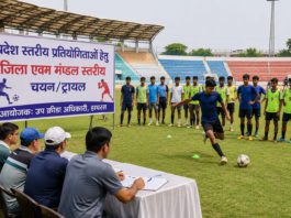 हाथरस : प्रदेश स्तरीय खेल प्रतियोगिताओं के चयन ट्रायल की तिथियां घोषित, जानें कब और कहां होंगे फुटबॉल, बॉक्सिंग व कबड्डी ट्रायल