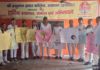हसायन के हनुमान इंटर कॉलेज में जल संचय सप्ताह पर पोस्टर प्रतियोगिता, सोनम कुमारी ने हासिल किया प्रथम स्थान