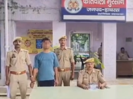 हाथरस : नकली करेंसी से ठगी और फायरिंग मामले में मुख्य आरोपी गिरफ्तार, ‘भारतीय मनोरंजन बैंक’ के 576 नकली नोट बरामद