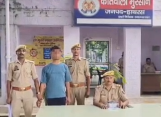 हाथरस : नकली करेंसी से ठगी और फायरिंग मामले में मुख्य आरोपी गिरफ्तार, ‘भारतीय मनोरंजन बैंक’ के 576 नकली नोट बरामद