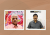 हाथरस : व्यापारियों का संघर्ष रंग लाया, वाटर वर्क्स में बनेगा नया GST कार्यालय; 3000 वर्ग मीटर भूमि का हुआ हस्तांतरण