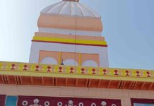 हाथरस में दाऊजी मेले का ठेका 1.05 करोड़ में तय, बदायूं की फर्म ने मारी बाजी