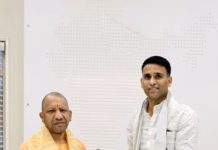 यतेंद्र शर्मा ने मुख्यमंत्री योगी आदित्यनाथ से की मुलाकात, नई जिम्मेदारी पर मिला आशीर्वाद और मार्गदर्शन
