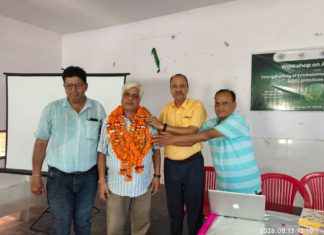 यूपीका कार्यशाला में प्रशिक्षणार्थियों को वितरित किए गए प्रमाण पत्र, योजनाओं की दी गई जानकारी