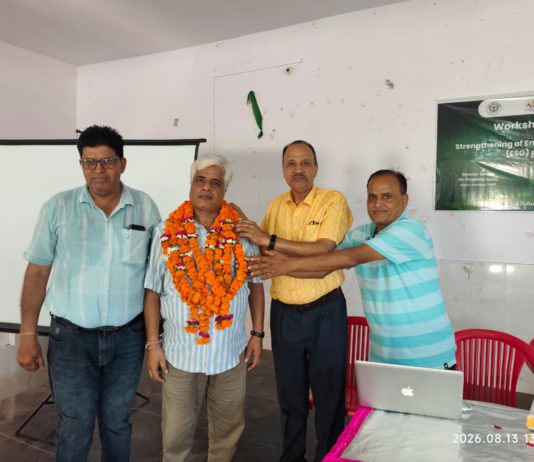 यूपीका कार्यशाला में प्रशिक्षणार्थियों को वितरित किए गए प्रमाण पत्र, योजनाओं की दी गई जानकारी