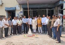 विद्या कलर्स प्राइवेट लिमिटेड हाथरस में मनाया गया 80वां स्वतंत्रता दिवस, बांके बिहारी अग्रवाल का जन्मदिन भी मनाया गया