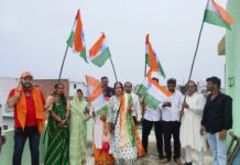 राष्ट्रीय अधिकार मोर्चा (राम) पार्टी ने हाथरस में मनाया 80वां स्वतंत्रता दिवस, सामाजिक न्याय और राष्ट्र निर्माण का दिया संदेश