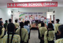 एसबीएस यूनियन स्कूल सासनी में ‘नशा मुक्ति प्रतिज्ञा’ का आयोजन, विद्यार्थियों ने लिया नशामुक्त भारत का संकल्प
