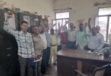 अटेवा हाथरस का 21 अगस्त की तिरंगा यात्रा को लेकर जनसंपर्क अभियान, शिक्षकों-कर्मचारियों ने दिया समर्थन