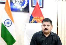 हाथरस : आदित्य प्रकाश वर्मा ने आज़ाद समाज पार्टी (कांशीराम) से दिया इस्तीफा, व्यक्तिगत कारणों का दिया हवाला