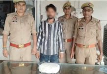 हाथरस : 710 ग्राम गांजे के साथ युवक गिरफ्तार, कोतवाली नगर पुलिस ने की बड़ी कार्रवाई