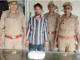 हाथरस : 710 ग्राम गांजे के साथ युवक गिरफ्तार, कोतवाली नगर पुलिस ने की बड़ी कार्रवाई