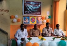 सासनी : विभागीय बौद्धिक प्रतियोगिता का शुभारंभ, चार जनपदों के छात्र-छात्राओं ने दिखाई प्रतिभा