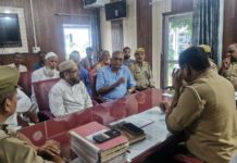 मुरसान : बारावफात एवं रक्षाबंधन पर्व को सकुशल एवं शांतिपूर्ण ढंग से संपन्न कराने हेतु शांति समिति की बैठक आयोजित