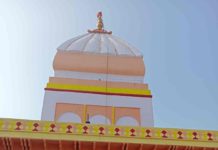 हाथरस : दाऊजी मेले का ठेका 1.05 करोड़ में तय, बदायूं की फर्म ने मारी बाजी