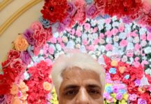 हाथरस : व्यापारियों का संघर्ष रंग लाया, वाटर वर्क्स में बनेगा नया GST कार्यालय; 3000 वर्ग मीटर भूमि का हुआ हस्तांतरण