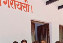 मुरसान : भाजपा नेता अनुज चौधरी ने बहनों संग मनाया रक्षाबंधन, स्नेह और अपनत्व का दिया संदेश