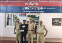 मुरसान के बड़े बाजार चौराहे पर फायरिंग मामले में पुलिस की कार्रवाई, एक आरोपी गिरफ्तार