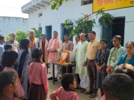 सासनी विद्यापीठ इंटर कॉलेज में मनाया गया राष्ट्रीय खेल दिवस, मेजर ध्यानचंद को किया नमन