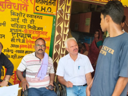 हाथरस के नयाबास में मलेरिया केस के बाद स्वास्थ्य विभाग का अभियान, घर-घर जागरूकता और स्वास्थ्य शिविर आयोजित