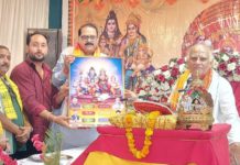 सिकंदराराऊ : श्री शिव महापुराण कथा का चौथा दिन, त्रिपुरासुर और जालंधर वध की कथा सुन भाव-विभोर हुए श्रद्धालु