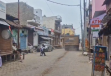 मुरसान : मिट्टी खनन पर उठे सवाल, तेज रफ्तार डंपरों से स्कूली बच्चों की सुरक्षा को लेकर बढ़ी चिंता