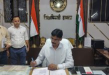 हाथरस के 36वें जिलाधिकारी बने सत्य प्रकाश पटेल, कलेक्ट्रेट पहुंचकर संभाला कार्यभार