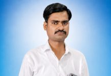 राष्ट्रीय अधिकार मोर्चा की संगठनात्मक बैठक 27 सितंबर को हाथरस में, संगठन विस्तार और आगामी कार्ययोजना पर होगी चर्चा