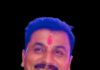 हाथरस के दाऊजी महाराज मेले में सजेगी गंगा-जमुनी तहजीब की महफिल, मुशायरे की जिम्मेदारी वरिष्ठ कांग्रेस नेता चंद्रगुप्त विक्रमादित्य को