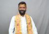 हाथरस के दाऊजी महाराज मेले में खाटू श्याम भजन संध्या की कमान पंडित अरुण उपाध्याय को