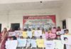 बिल्सी के एसकेएलएम पब्लिक स्कूल में श्रीकृष्ण जन्माष्टमी पर पोस्टर मेकिंग प्रतियोगिता, विद्यार्थियों ने दिखाई रचनात्मक प्रतिभा