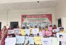 बिल्सी के एसकेएलएम पब्लिक स्कूल में श्रीकृष्ण जन्माष्टमी पर पोस्टर मेकिंग प्रतियोगिता, विद्यार्थियों ने दिखाई रचनात्मक प्रतिभा