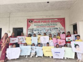 बिल्सी के एसकेएलएम पब्लिक स्कूल में श्रीकृष्ण जन्माष्टमी पर पोस्टर मेकिंग प्रतियोगिता, विद्यार्थियों ने दिखाई रचनात्मक प्रतिभा