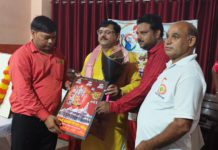 हाथरस के ओमबती देवी इंटर कॉलेज में धूमधाम से मनाया गया शिक्षक दिवस, शिक्षकों का हुआ सम्मान
