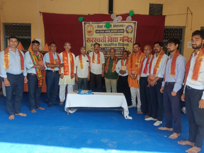 WhatsApp Image 2026-09-05 at 9.45.19 PM (1)