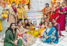 हाथरस : बारिश भी नहीं रोक पाई सखियों का उत्साह, धूमधाम से मनाया गया नंदोत्सव