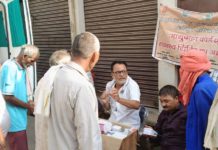मुरसान : श्रमिकों के लिए स्वास्थ्य एवं आयुष्मान कार्ड कैंप
