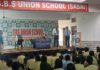 सासनी के SBS यूनियन स्कूल में इंडियन रेड क्रॉस सोसाइटी का ज्ञानवर्धक शो, छात्रों को दिए स्वच्छता और अध्ययन के संदेश