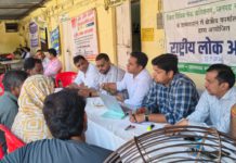 हाथरस : लोक अदालत में उत्तर प्रदेश ग्रामीण बैंक हाथरस क्षेत्र की बड़ी पहल, ₹3.02 करोड़ के NPA ऋणों का समझौता