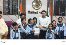 हाथरस : नेपाल बाढ़ पीड़ितों की मदद के लिए बच्चों ने जुटाए ₹38,293, डीएम को सौंपा सहायता राशि का डीडी