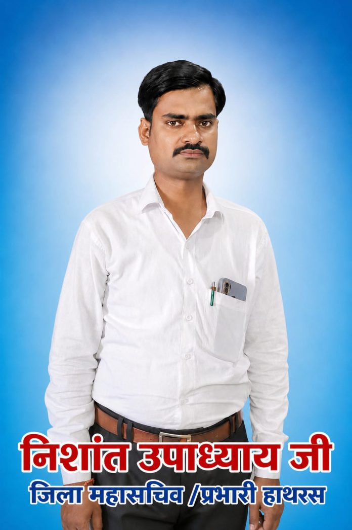 WhatsApp Image 2026-09-16 at 9.11.13 PM